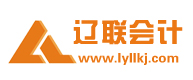 凯时AG管帐公司