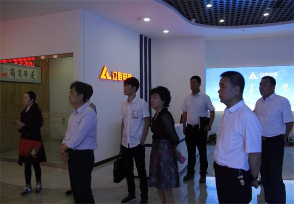 省工商联辅导光临凯时AG电商调研调查