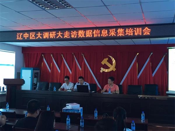 砥砺前行，再接再严