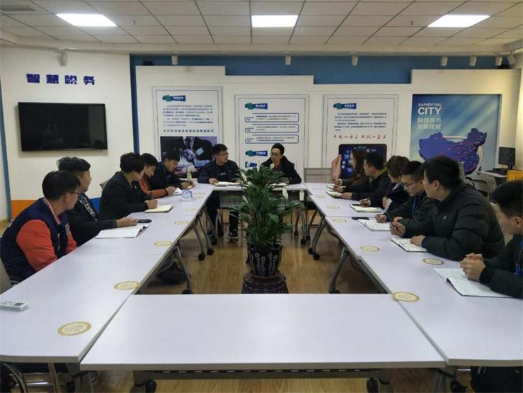 新征程：2018智慧社区战术规划