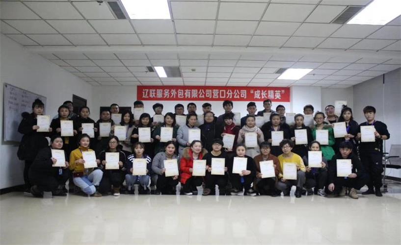 凯时AG新闻“撸起袖子加油干”