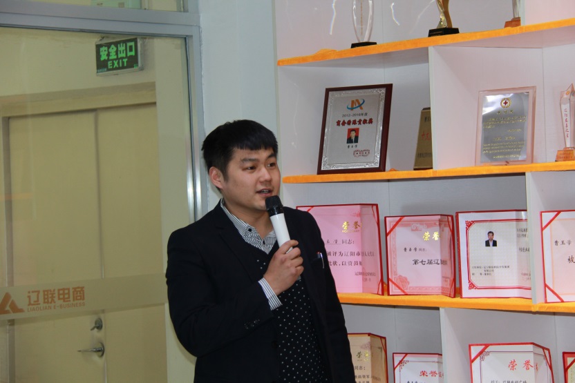 凯时AG电商沈阳研发中心研发总监——郑继东.jpg 凯时AG电商沈阳研发中心研发总监——郑继东.jpg