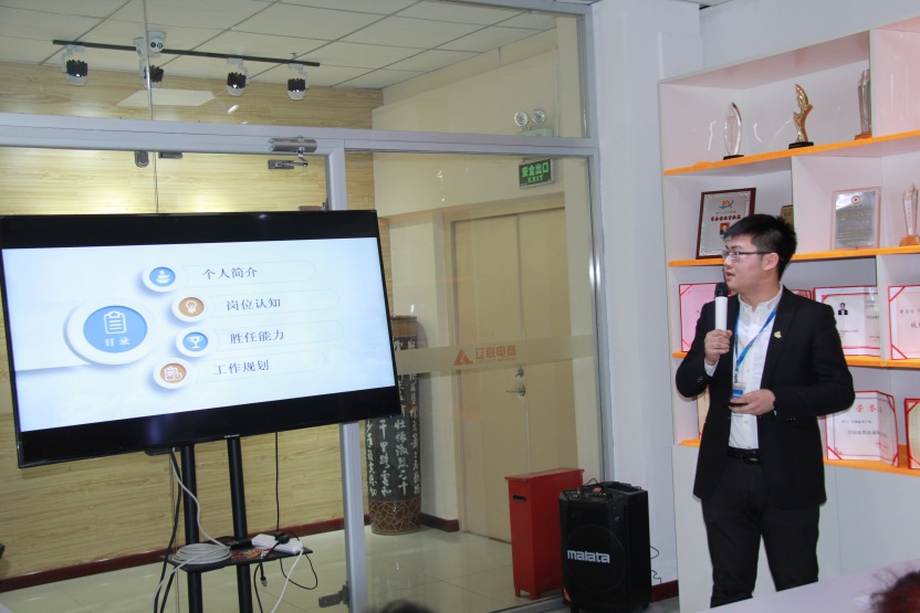 凯时AG电商智慧社区事业部运营总监竞聘者——张启帆.jpg 凯时AG电商智慧社区事业部运营总监竞聘者——张启帆.jpg