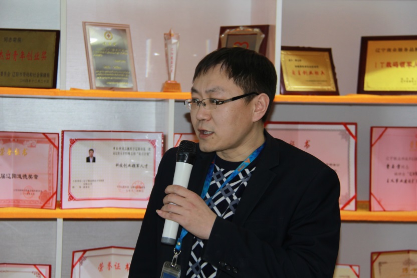 凯时AG服务表包公司运营总监竞聘者——马爽.jpg 凯时AG服务表包公司运营总监竞聘者——马爽.jpg