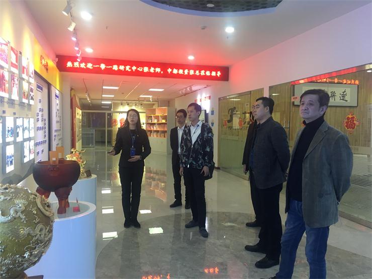 一带一路钻研中心张教员，中都投资中心张总一行调查凯时AG电商