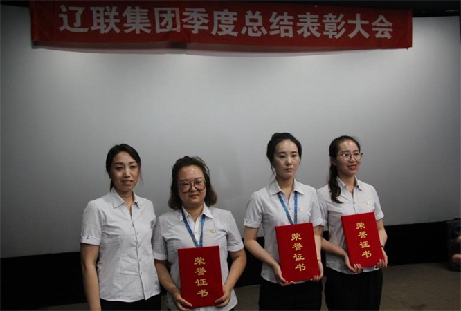 “我与凯时AG一路成长”三?八有焦伧文二等奖.jpg “我与凯时AG一路成长”三?八有焦伧文二等奖.jpg