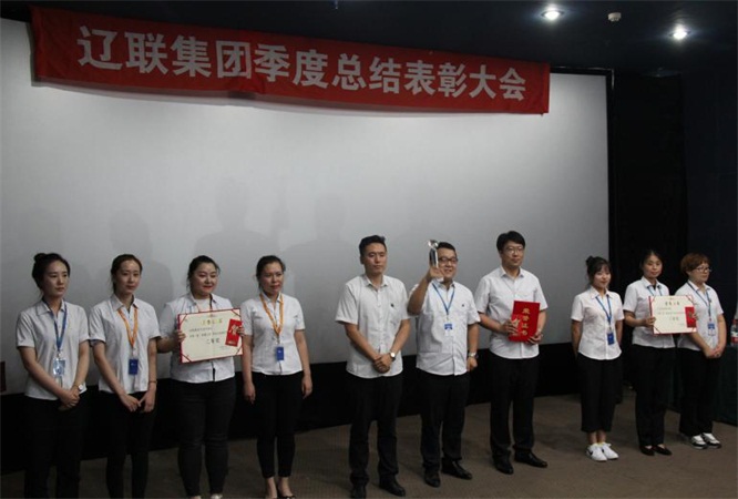 五四青年节“智慧凯时AG杯”知识较量颁奖.jpg 五四青年节“智慧凯时AG杯”知识较量颁奖.jpg