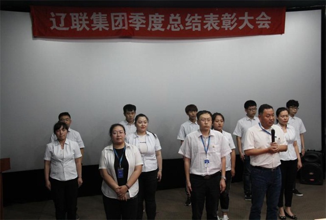 凯时AG服务表包公司团队展示.jpg 凯时AG服务表包公司团队展示.jpg