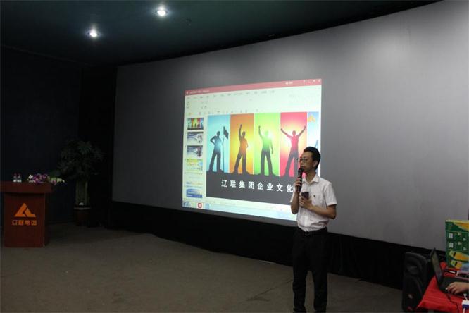 凯时AG新闻“融合凝聚，共创鲜丽”