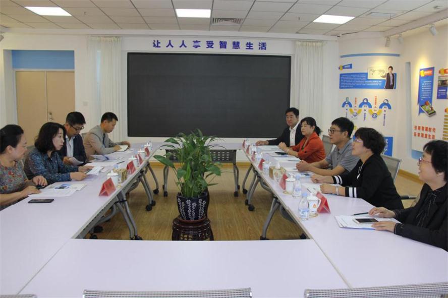 市总工会辅导光临凯时AG电商调研领导