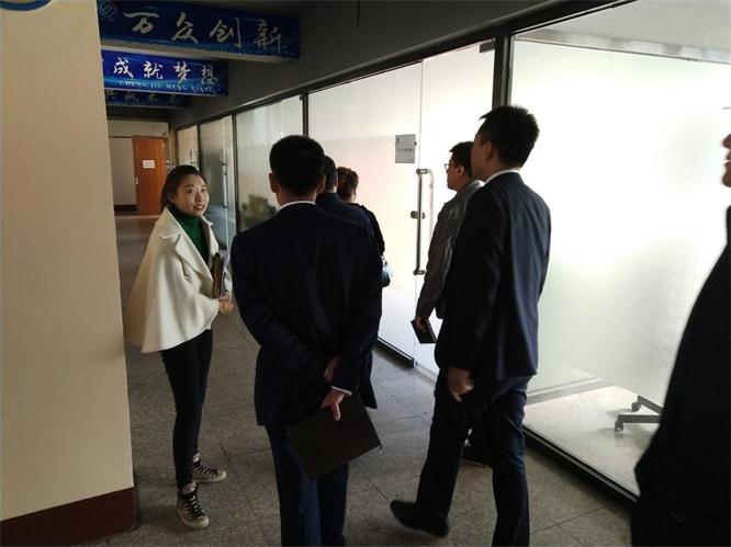 安身新起点，开创新局面