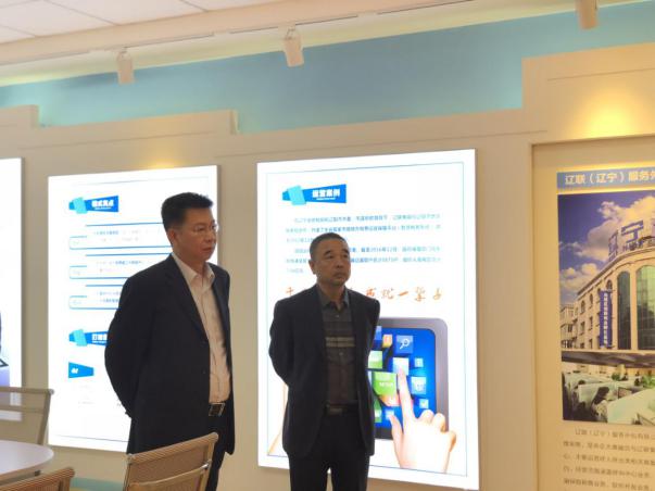 阐扬纽带作用，助力企业发展