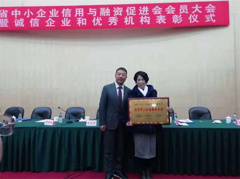 微信图片_20181210083948.jpg 微信图片_20181210083948.jpg