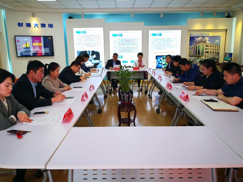 凯时AG信息年度股东大会.jpg 凯时AG信息年度股东大会.jpg