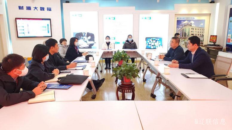 市人大常委会副主任、市总工会主席孙仲实光临凯时AG信息走访调研3.jpg 市人大常委会副主任、市总工会主席孙仲实光临凯时AG信息走访调研3.jpg