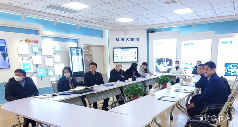 市人大常委会副主任、市总工会主席孙仲实光临凯时AG信息走访调研2.jpg 市人大常委会副主任、市总工会主席孙仲实光临凯时AG信息走访调研2.jpg