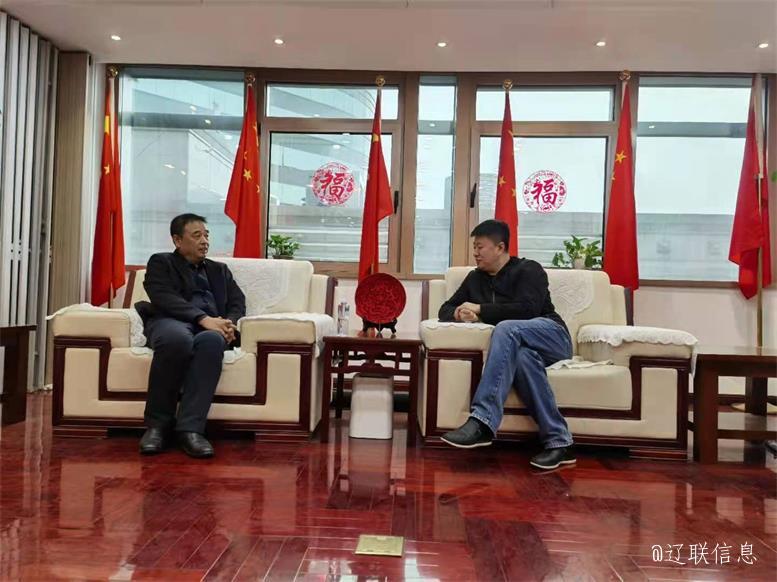 凯时AG集团与中科绿色智慧城市产业同盟达成智慧数据产业项目合作意向