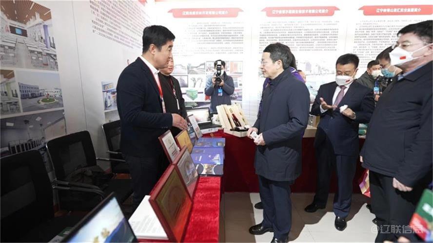 凯时AG信息参与辽宁省退役武士创新创业成就展示互换活动